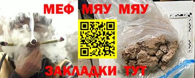 альфа пвп Среднеуральск