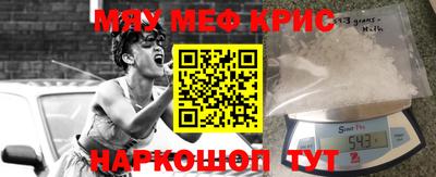 альфа пвп Среднеуральск