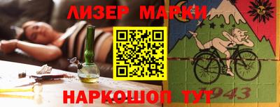 альфа пвп Среднеуральск