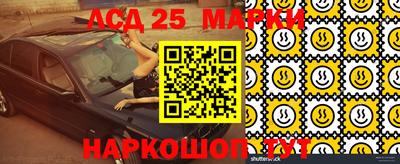 альфа пвп Среднеуральск