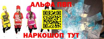 МДМА Старая Купавна