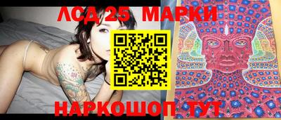 МДМА Старая Купавна