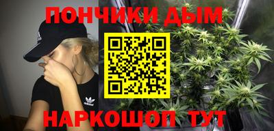 альфа пвп Среднеуральск