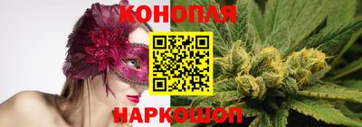 МДМА Старая Купавна