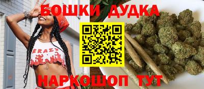 МДМА Старая Купавна