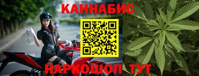 МДМА Старая Купавна