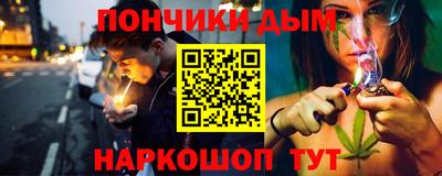 альфа пвп Среднеуральск