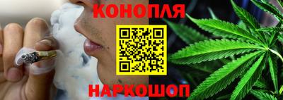 ешки Ставрополь