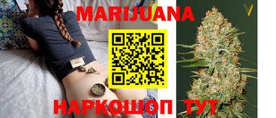 ешки Ставрополь