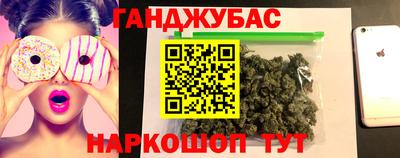 МДМА Старая Купавна