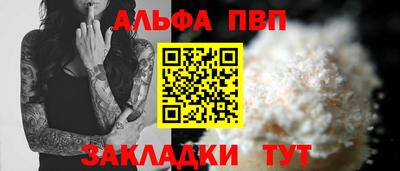 МДМА Старая Купавна
