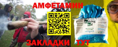 альфа пвп Среднеуральск
