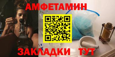 альфа пвп Среднеуральск