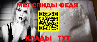 ешки Ставрополь