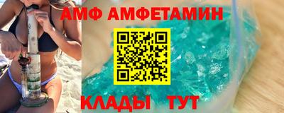 альфа пвп Среднеуральск