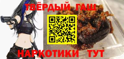 МДМА Старая Купавна