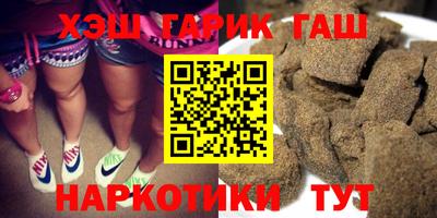 МДМА Старая Купавна