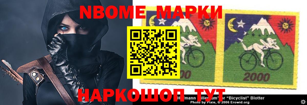 ЛСД экстази ecstasy  LSD-25 экстази кислота  Вход с VPN  Павловский Посад 